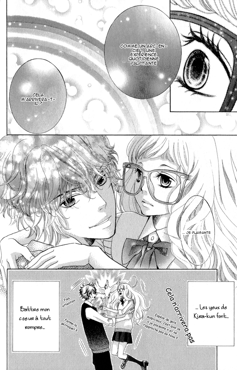 img Kyo no Kira-kun 16